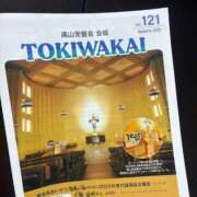 ヒメ日記 2025/10/03 22:02 投稿 丹後 光夏 MADAM RENA 名古屋