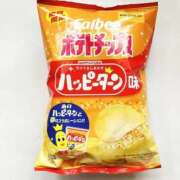 ヒメ日記 2025/11/03 17:32 投稿 丹後 光夏 MADAM RENA 名古屋