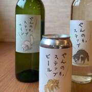 ヒメ日記 2025/11/08 11:02 投稿 丹後 光夏 MADAM RENA 名古屋