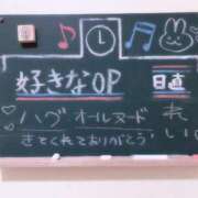 ヒメ日記 2025/09/20 22:01 投稿 れい【FG系列】 ハンドdeフィーリングin横浜（FG系列）