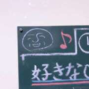 ヒメ日記 2026/03/10 21:03 投稿 れい【FG系列】 ハンドdeフィーリングin横浜（FG系列）