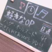 ヒメ日記 2026/06/04 17:39 投稿 れい【FG系列】 ハンドdeフィーリングin横浜（FG系列）