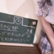 ヒメ日記 2026/08/10 17:23 投稿 れい【FG系列】 ハンドdeフィーリングin横浜（FG系列）