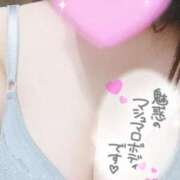 ヒメ日記 2025/07/09 20:13 投稿 ここみ 奥様特急三条店