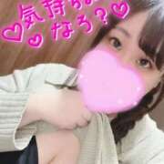 ヒメ日記 2025/07/14 12:29 投稿 ここみ 奥様特急三条店