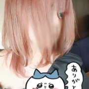 ヒメ日記 2025/07/14 18:24 投稿 ライム★期待を超える逸材♥ BUNNY PLAS