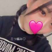 ヒメ日記 2025/10/19 05:48 投稿 ありす 若葉