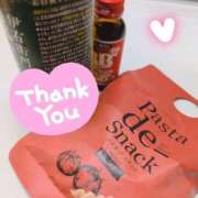 ヒメ日記 2025/10/13 18:46 投稿 ゆめ 夜這い茶屋 はなれ