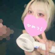 ヒメ日記 2025/07/09 18:00 投稿 さえか 素人しか勝たん！柏店（超恋人型空間デリヘル）