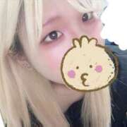 ヒメ日記 2025/07/13 23:00 投稿 さえか 素人しか勝たん！柏店（超恋人型空間デリヘル）