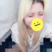 さえか おはよ💓 素人しか勝たん！柏店（超恋人型空間デリヘル）