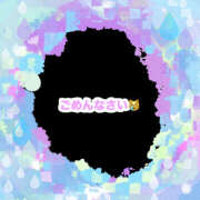 ヒメ日記 2025/07/24 15:28 投稿 みちる【新次元の責めワールド】 なすがママされるがママ 宇都宮