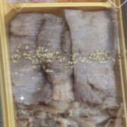 ヒメ日記 2025/11/12 11:17 投稿 みちる【新次元の責めワールド】 なすがママされるがママ 宇都宮