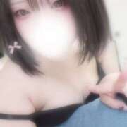 ヒメ日記 2026/02/15 13:48 投稿 みちる【新次元の責めワールド】 なすがママされるがママ 宇都宮