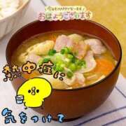 ヒメ日記 2025/07/10 06:59 投稿 あおい 鶯谷おかあさん