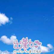 ヒメ日記 2025/08/16 12:29 投稿 あおい 鶯谷おかあさん