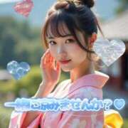 ヒメ日記 2025/09/04 21:49 投稿 あおい 鶯谷おかあさん