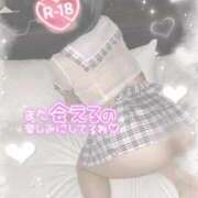 ヒメ日記 2025/09/18 10:09 投稿 深田ななお 池袋パラダイス