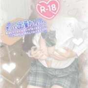 ヒメ日記 2025/09/20 11:40 投稿 深田ななお 池袋パラダイス