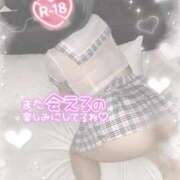 ヒメ日記 2025/09/26 14:59 投稿 深田ななお 池袋パラダイス