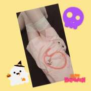 ヒメ日記 2025/10/20 18:17 投稿 あん 川崎三浦屋