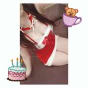 あん ♡心地好い♡ 川崎三浦屋