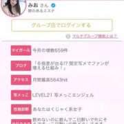 ヒメ日記 2025/09/13 17:26 投稿 みお 隙のあるエステ