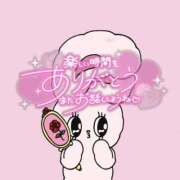 ヒメ日記 2025/09/06 23:42 投稿 ゆまちゃん(ひめちゃんと3P可) ChuChuバナナ