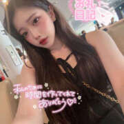 ヒメ日記 2025/07/11 01:42 投稿 あかり SEXIS-セクシーズ-