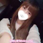 ヒメ日記 2025/09/09 10:38 投稿 ゆい ORIENTAL