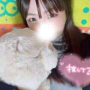 ヒメ日記 2025/11/06 20:38 投稿 ゆい ORIENTAL