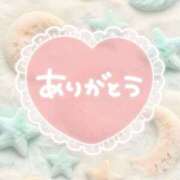 ヒメ日記 2026/02/20 16:14 投稿 ゆい ORIENTAL