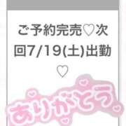 ヒメ日記 2025/07/19 03:19 投稿 うみ★SS級！Newヒロイン★ 渋谷S級素人清楚系デリヘル chloe