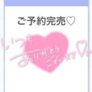 ヒメ日記 2025/08/31 03:02 投稿 うみ★SS級！Newヒロイン★ 渋谷S級素人清楚系デリヘル chloe