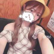 ヒメ日記 2025/09/25 20:04 投稿 うみ★SS級！Newヒロイン★ 渋谷S級素人清楚系デリヘル chloe