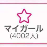 ヒメ日記 2025/09/30 19:09 投稿 うみ★SS級！Newヒロイン★ 渋谷S級素人清楚系デリヘル chloe