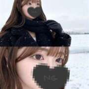 ヒメ日記 2026/01/14 18:55 投稿 うみ★SS級！Newヒロイン★ 渋谷S級素人清楚系デリヘル chloe