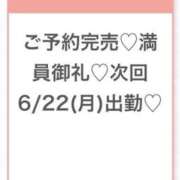 ヒメ日記 2026/06/22 03:09 投稿 うみ★SS級！Newヒロイン★ 渋谷S級素人清楚系デリヘル chloe