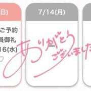 ヒメ日記 2025/07/14 02:00 投稿 うみ★SS級！Newヒロイン★ S級素人清楚系デリヘル chloe