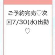 ヒメ日記 2025/07/28 02:11 投稿 うみ★SS級！Newヒロイン★ S級素人清楚系デリヘル chloe