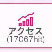 ヒメ日記 2025/08/29 00:37 投稿 うみ★SS級！Newヒロイン★ S級素人清楚系デリヘル chloe