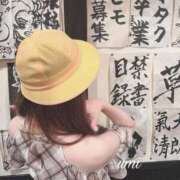 ヒメ日記 2025/09/10 21:06 投稿 うみ★SS級！Newヒロイン★ S級素人清楚系デリヘル chloe