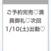 ヒメ日記 2026/01/10 02:49 投稿 うみ★SS級！Newヒロイン★ S級素人清楚系デリヘル chloe