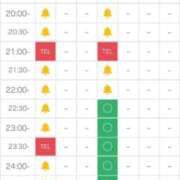 ヒメ日記 2026/09/23 19:08 投稿 うみ★SS級！Newヒロイン★ S級素人清楚系デリヘル chloe