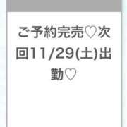 ヒメ日記 2025/11/26 03:13 投稿 うみ★SS級！Newヒロイン★ Chloe五反田本店　S級素人清楚系デリヘル