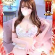 ヒメ日記 2025/12/01 21:07 投稿 うみ★SS級！Newヒロイン★ Chloe五反田本店　S級素人清楚系デリヘル