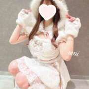 ヒメ日記 2025/12/06 21:41 投稿 うみ★SS級！Newヒロイン★ Chloe五反田本店　S級素人清楚系デリヘル