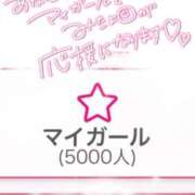 ヒメ日記 2025/12/20 23:44 投稿 うみ★SS級！Newヒロイン★ Chloe五反田本店　S級素人清楚系デリヘル