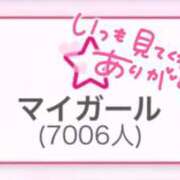 ヒメ日記 2026/04/24 19:07 投稿 うみ★SS級！Newヒロイン★ Chloe五反田本店　S級素人清楚系デリヘル