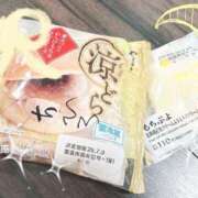 ヒメ日記 2025/07/09 14:51 投稿 ちひろ SPIN(スピン)